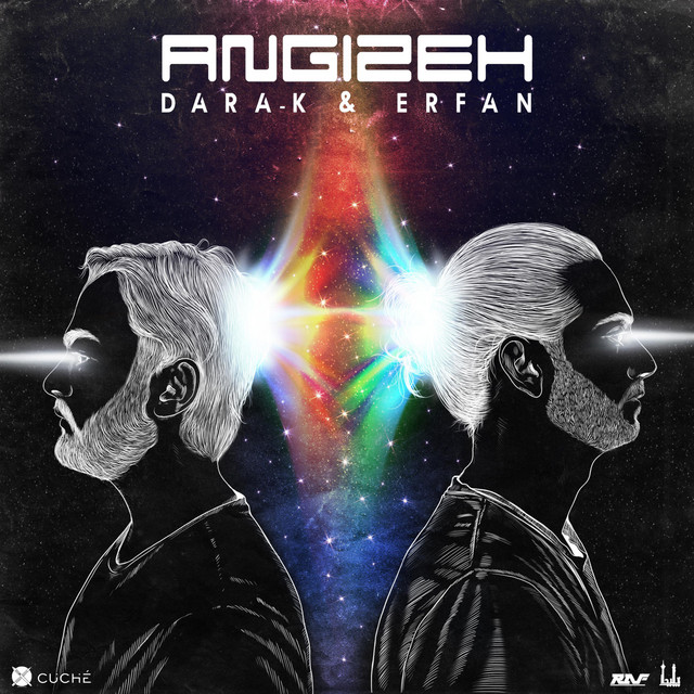 Angizeh cover art