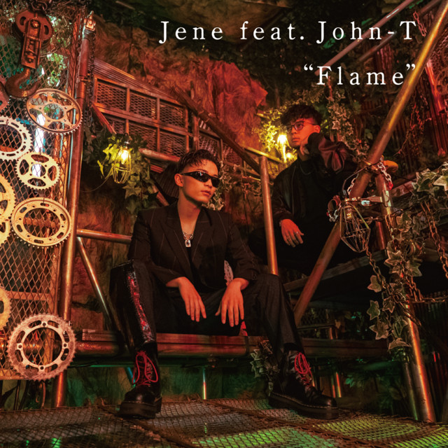 Flame cover art