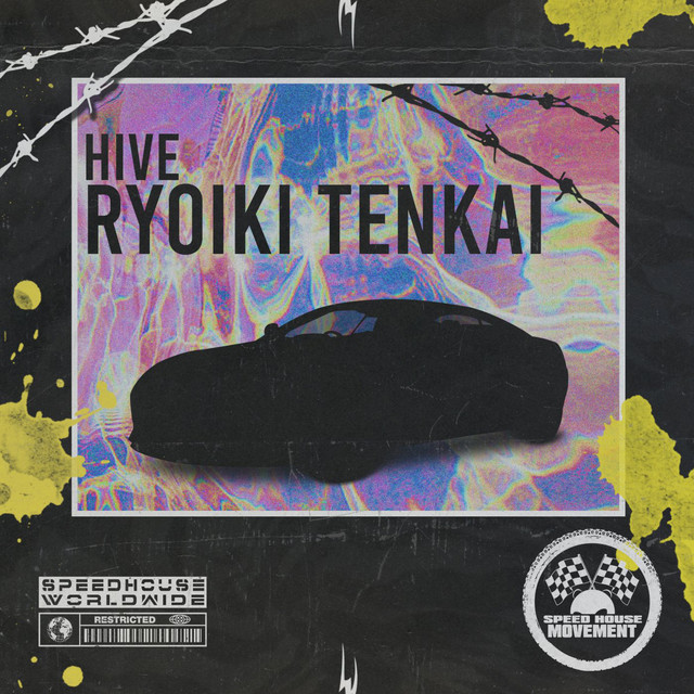 Ryoiki Tenkai album art
