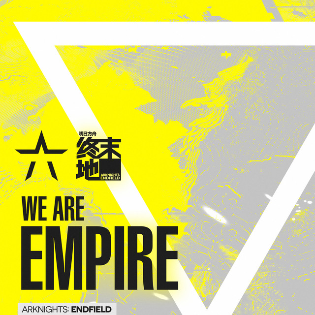 WE ARE EMPIRE cover art