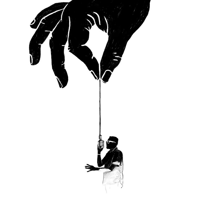 album image