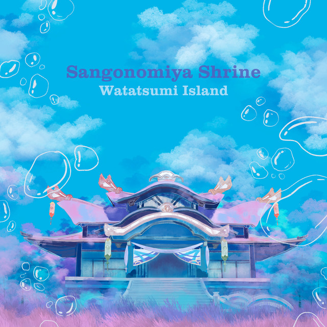 Sangonomiya Shrine Piano Cover Collection cover art