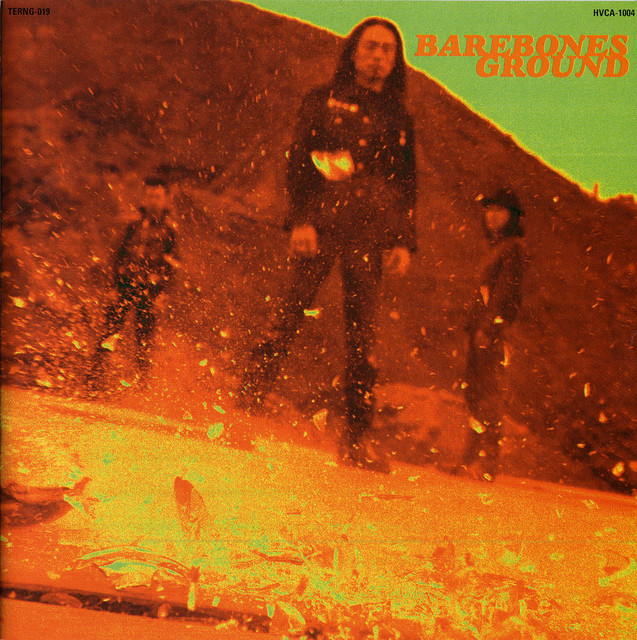 GROUND cover art