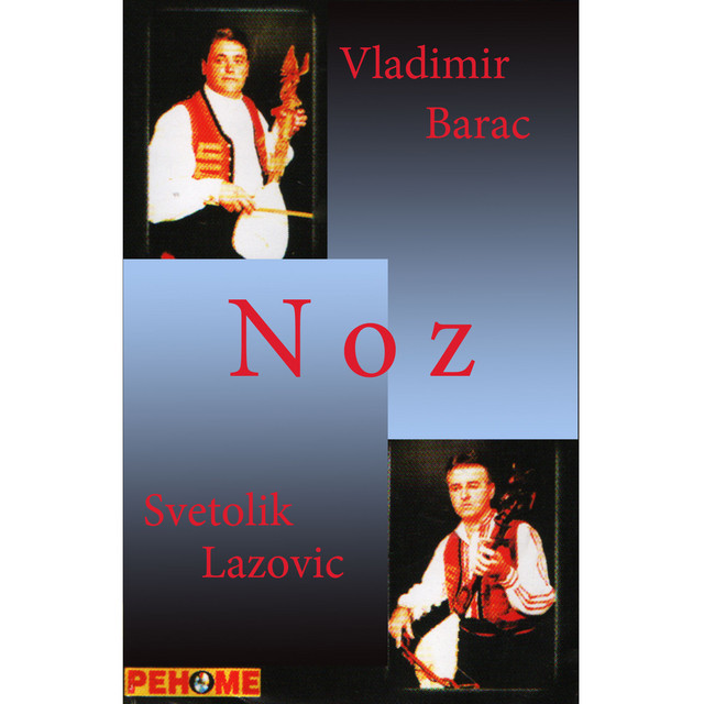 Vladimir Barac