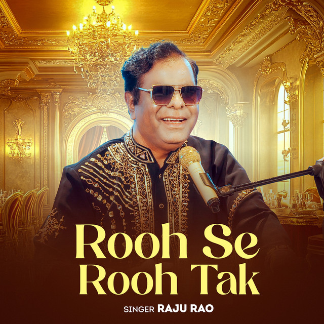 Bazicha - E - Atfal Hai cover art