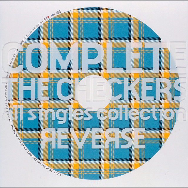 チェッカーズのX'mas Song - song and lyrics by The Checkers | Spotify