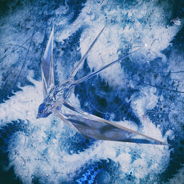 Мы рокеры, поймите cover art