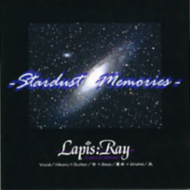 Lapis:Ray LP