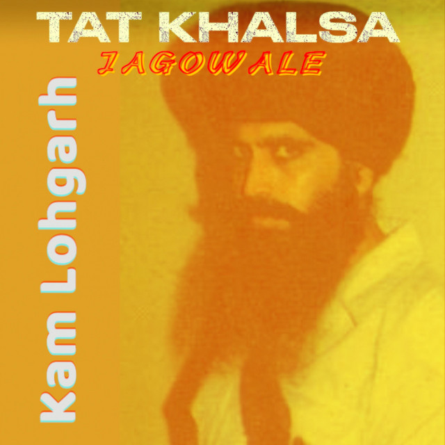 Tat Khalsa