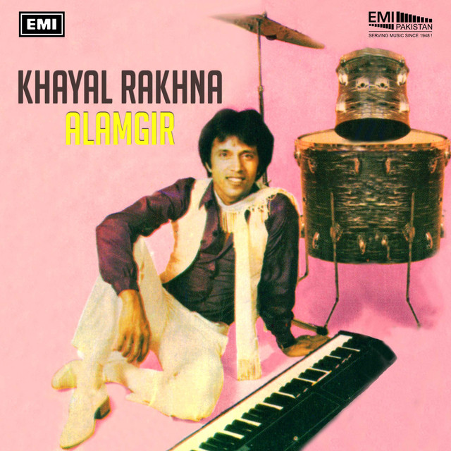 Khayal Rakhna cover art