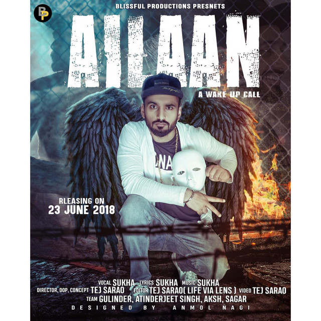 Ailaan cover