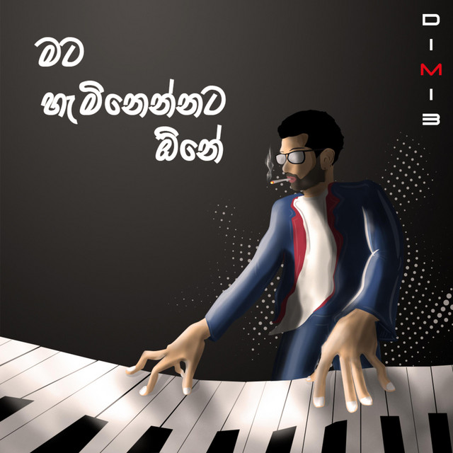 Mata Haminennata One - Single by Dimi3 | Spotify