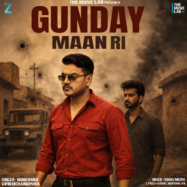 Gunday Maan Ri
