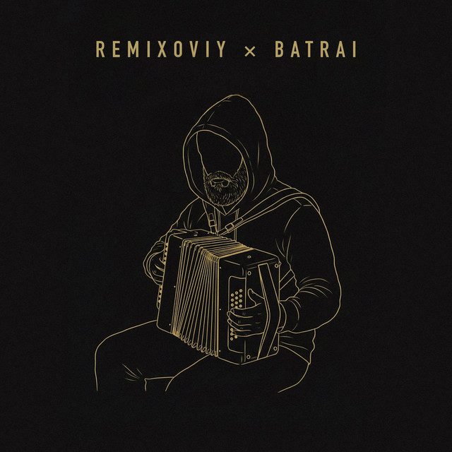 Remixoviy