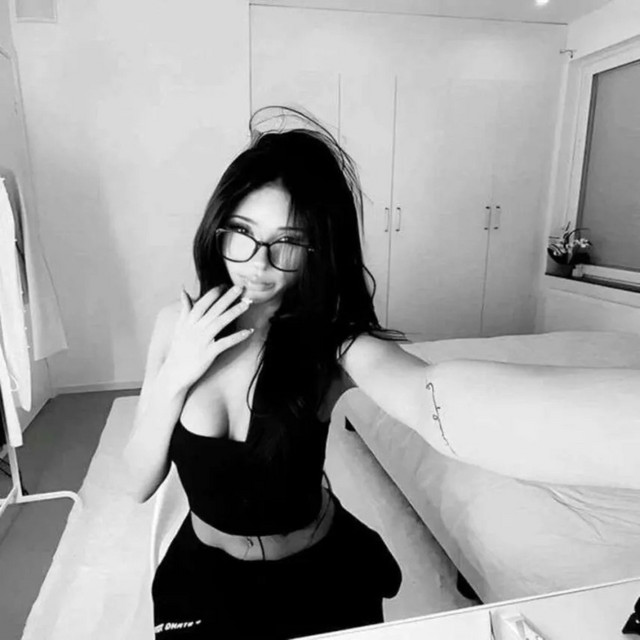 Derine 2.0