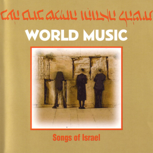 Songs Of Israel cover art