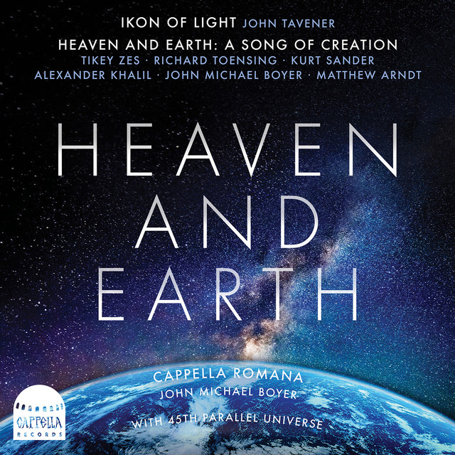 Heaven and Earth cover art