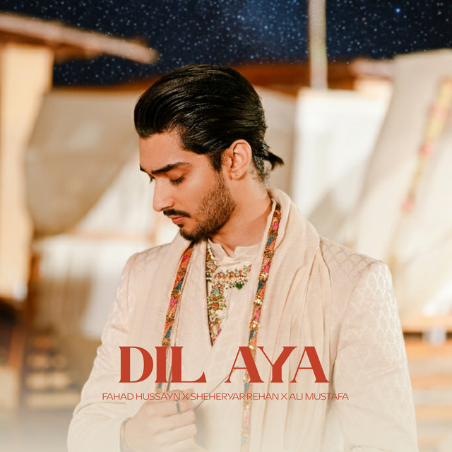 Dil Aya
