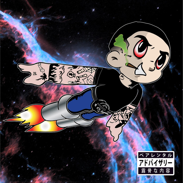 Low cover art