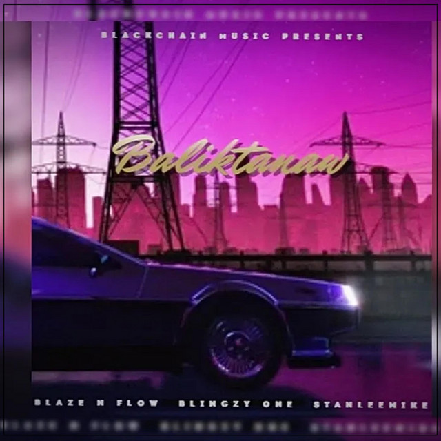 Baliktanaw cover art