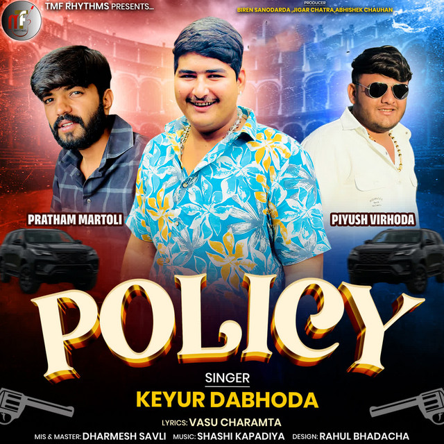 Policy