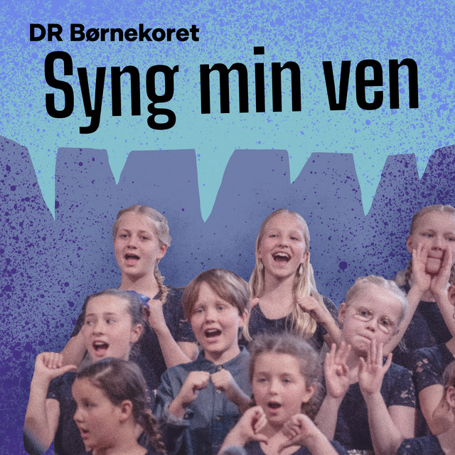 Syng min ven album image