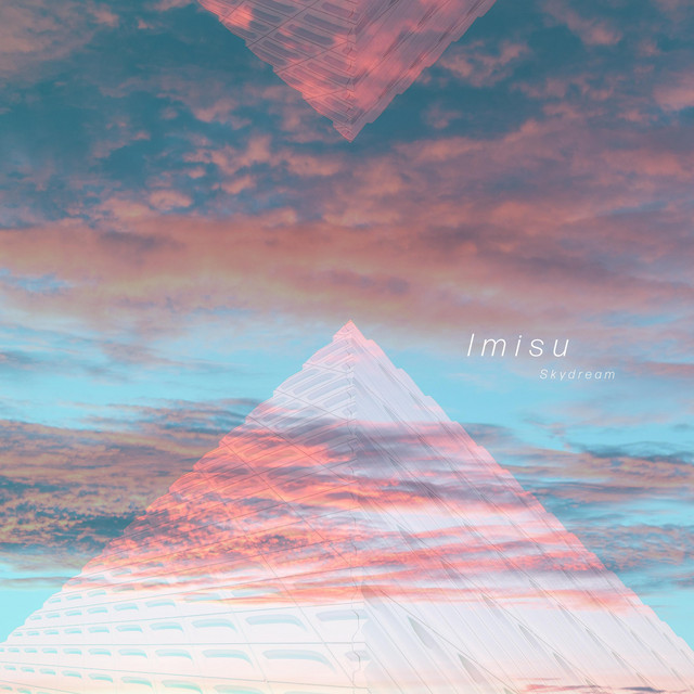 Skydream cover