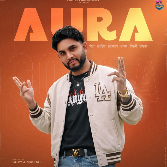 Aura