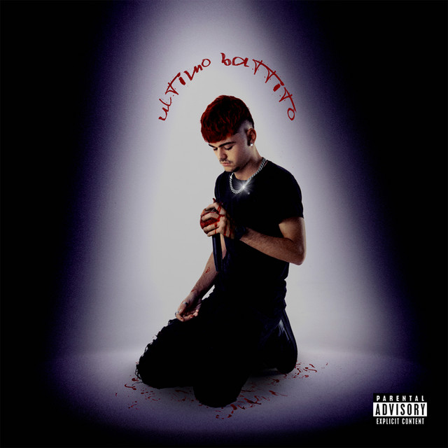 undefined album image