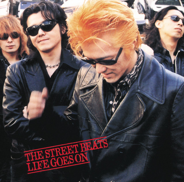BEAT PARTY - song and lyrics by THE STREET BEATS | Spotify