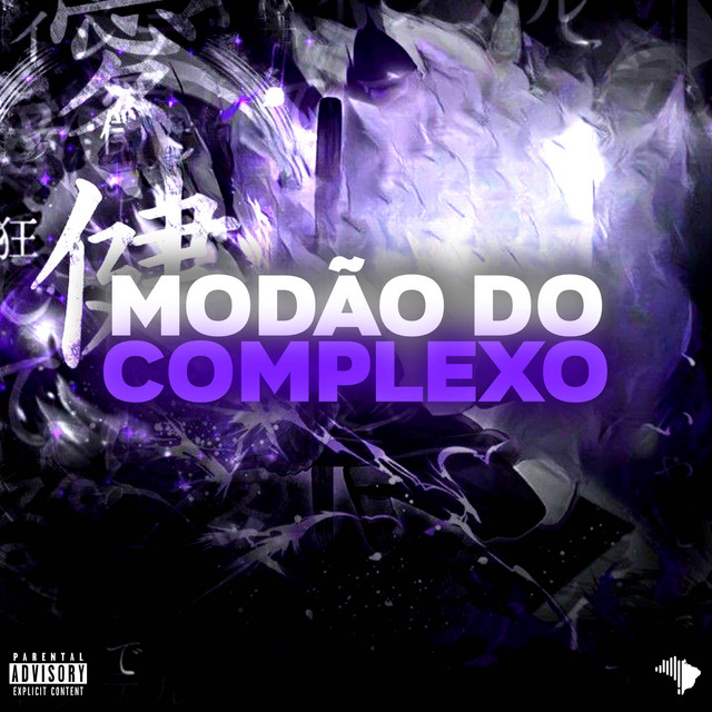 MODÃO DO COMPLEXO cover art