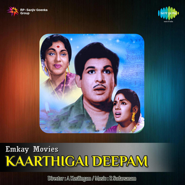 Kaarthigai Deepam cover art