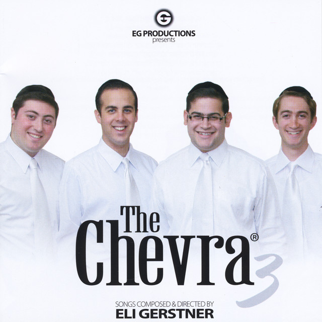 The Chevra 3 cover art