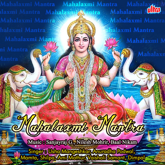 Mahalaxmi Mantra - Album by Usha Mangeshkar | Spotify