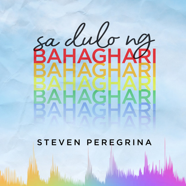 Sa Dulo Ng Bahaghari cover art