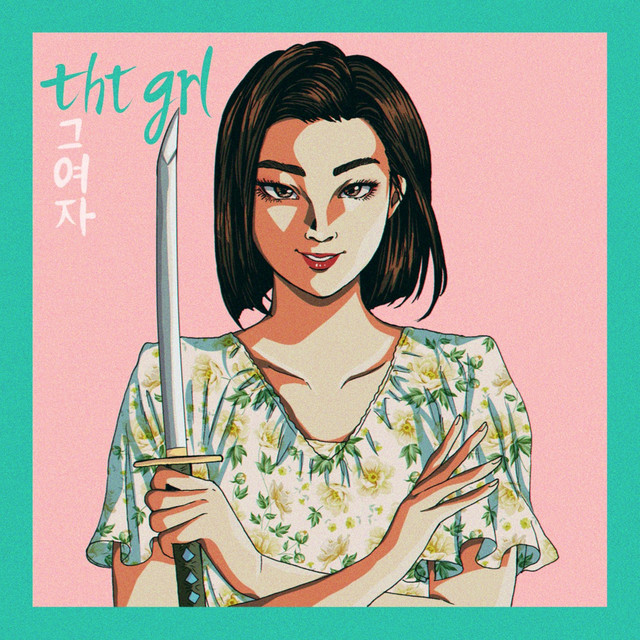 tht grl.