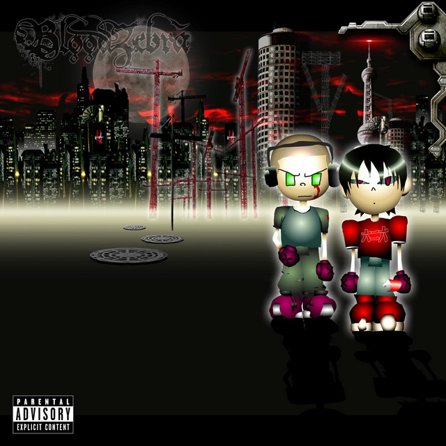 Bloodzebra cover art