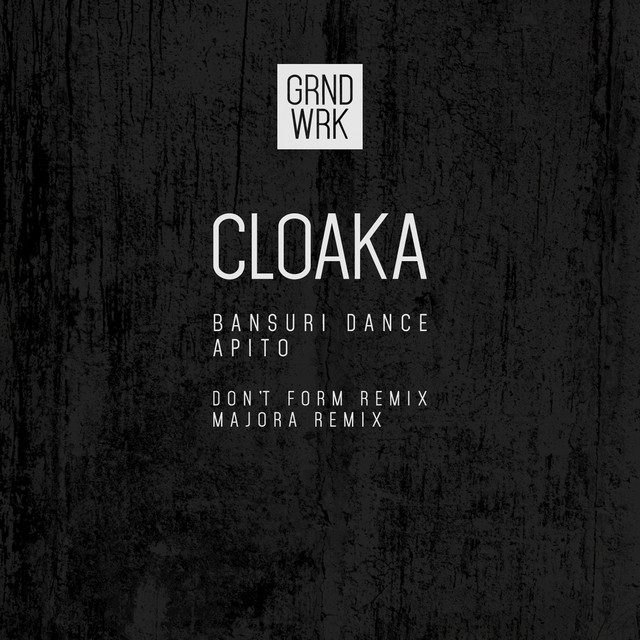 Bansuri Dance cover art