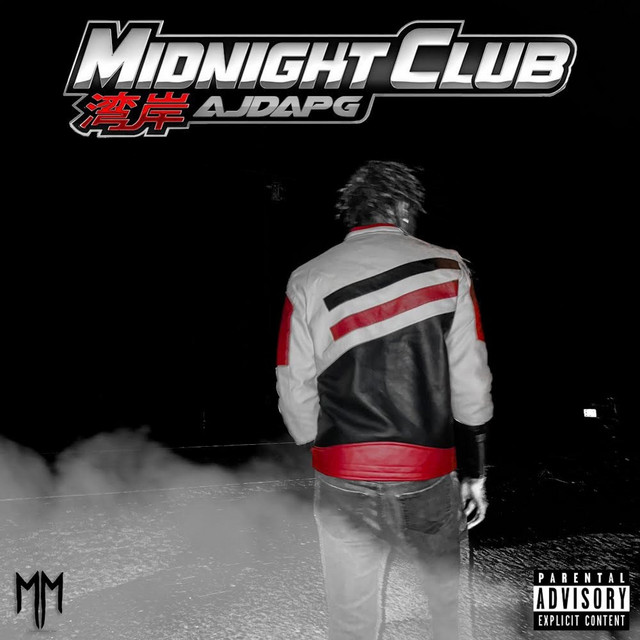 The Midnight Club Tape cover art