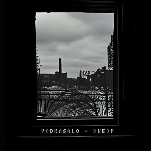 Выбор cover art