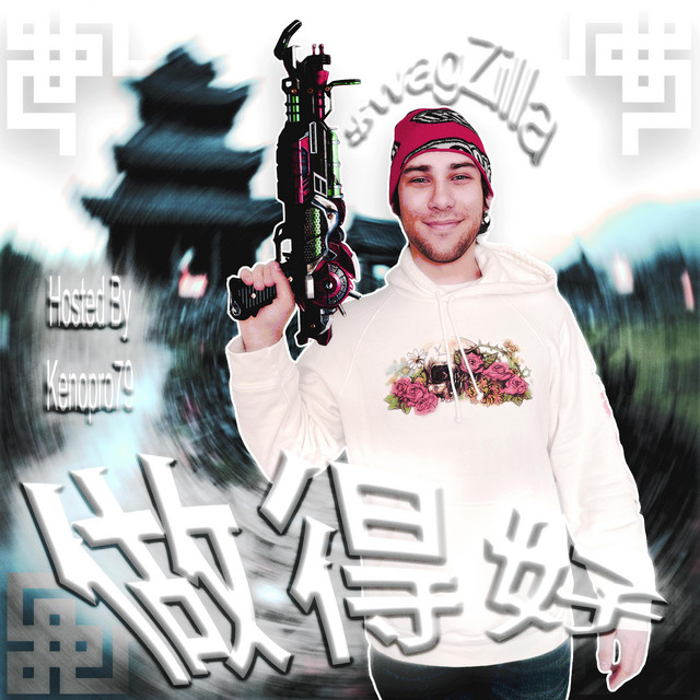 Well Done! cover art
