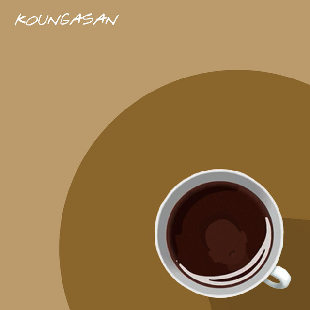 My sweet coffee shop