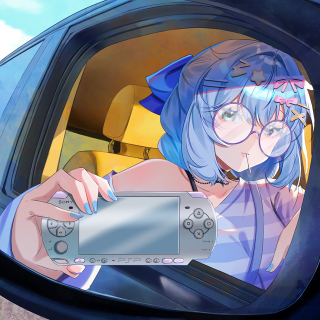 wake up, we're in the 2000s cover art