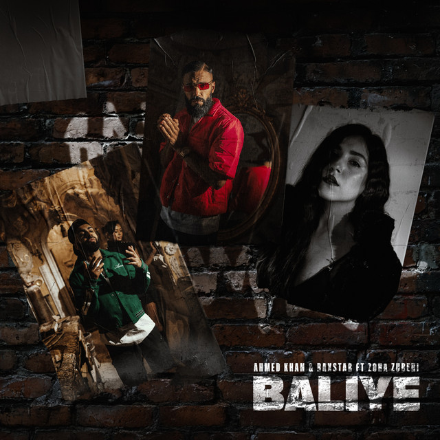 Baliye