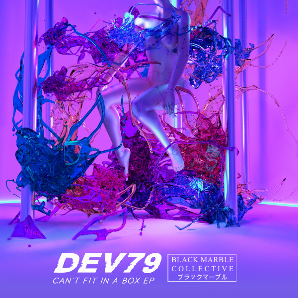 Dev79 Photo