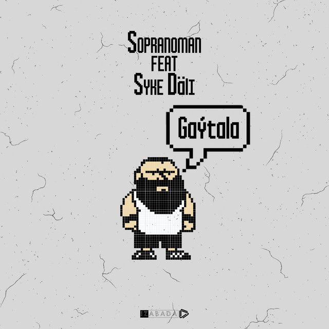 Gaýtala