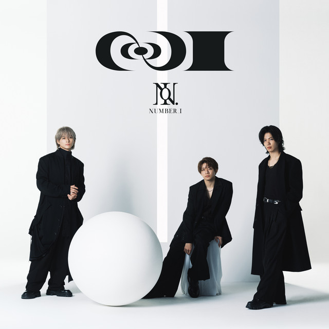 No.Ⅰ (Deluxe) by Number_i
