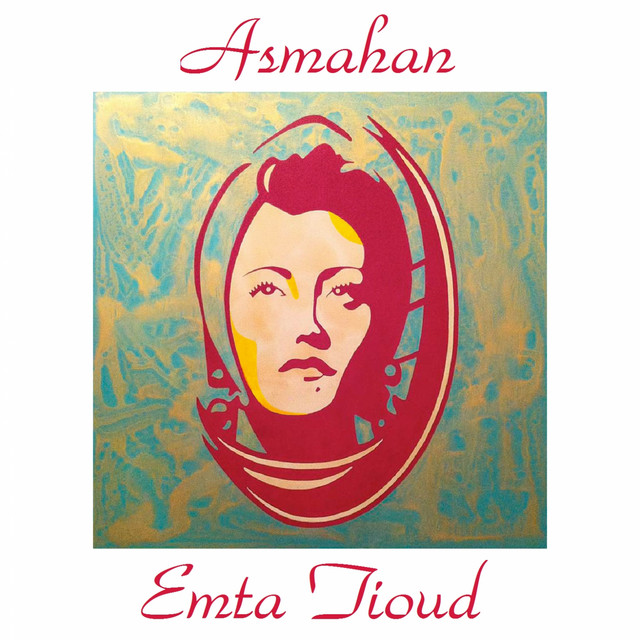Emta tioud (All Tracks Remastered) cover art