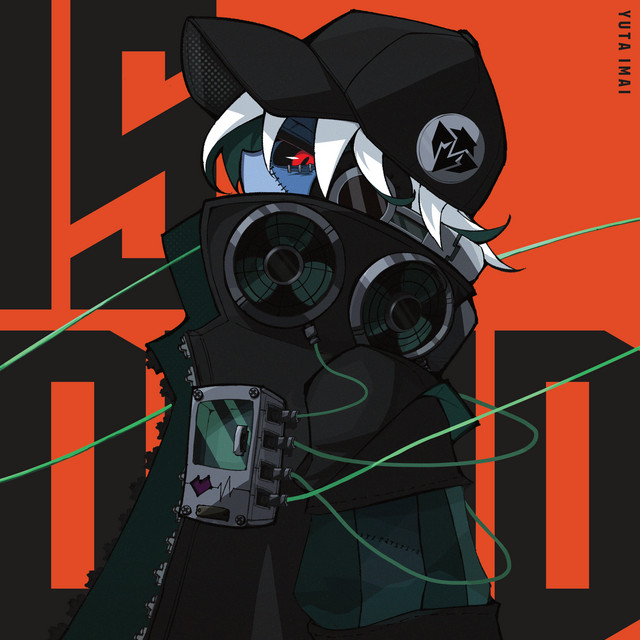 Acid Kitty cover art
