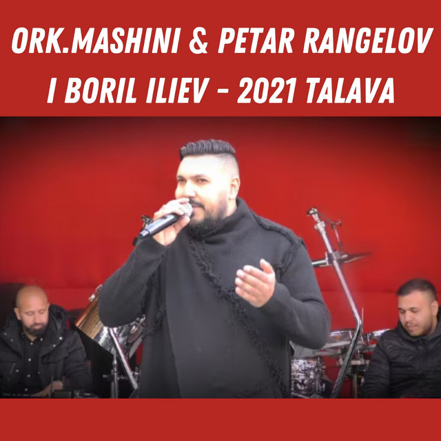 Talava 2021 cover